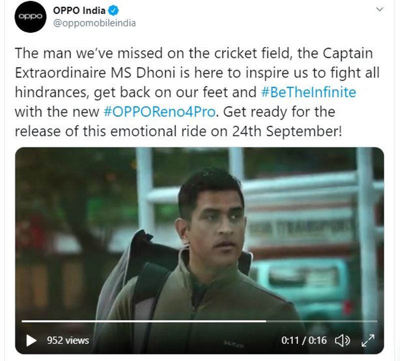 આઈપીએલ મેચ પહેલા ધોની વિશે ગુસ્સે ભરાયેલા ચાહકોએ કહ્યું – થોડીક શરમ કરો