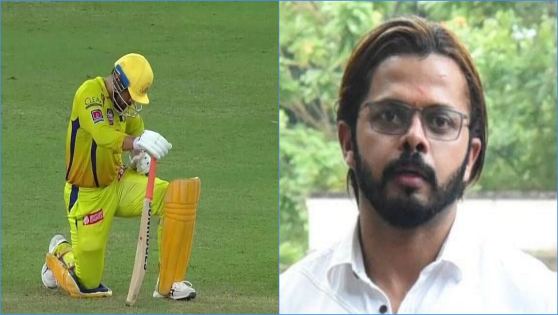 શ્રીસંતે ધોનીને થાકેલો જોતાં પોતાને રોકી શક્યો નહીં, કહી નાખી આ મોટી વાત