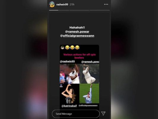 રવિચંદ્રન અશ્વિને કેટરિના કૈફનો ફોટો શેર કરતાં કહ્યું, રમેશ પોવાર જેવી એક્શન છે