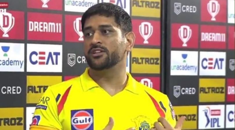 હાર બાદ ધોની આપી આ મોટી પ્રતિક્રિયા કહ્યું, હવે આ લોકો જશે બહાર