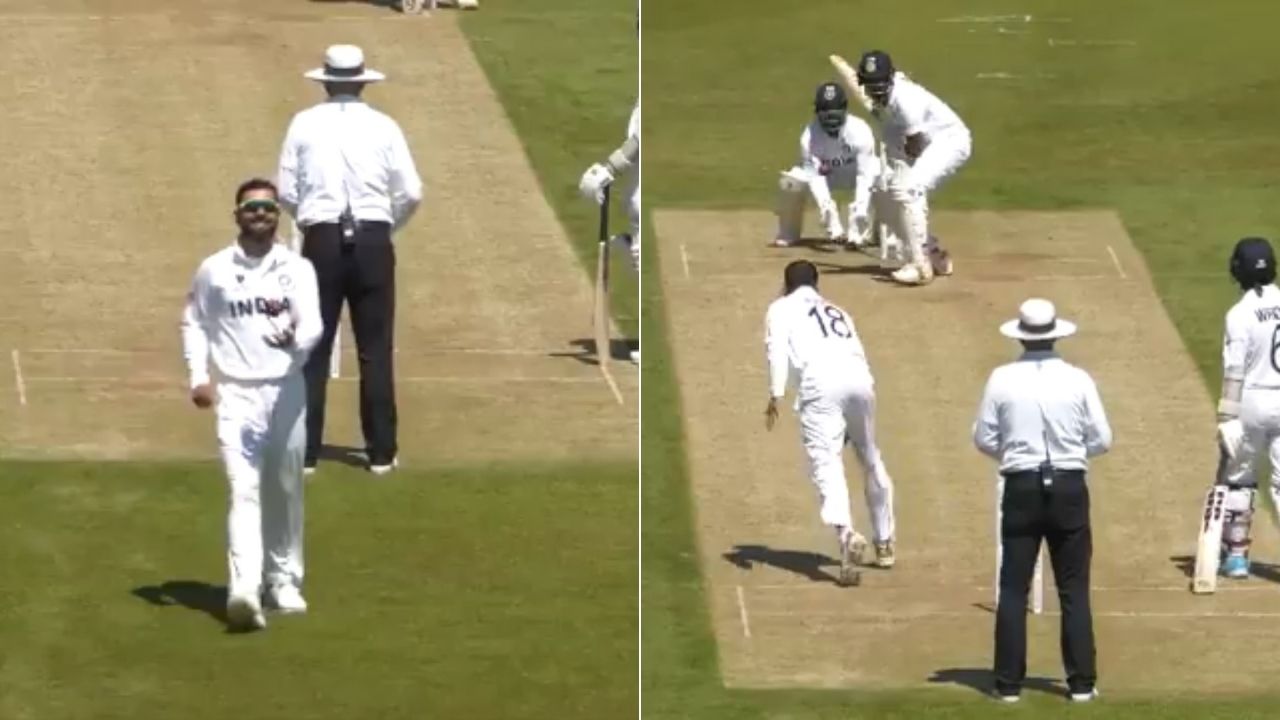 કોહલી ડબલ્યુટીસીની ફાઇનલમાં બોલિંગ કરશે! રાહુલને આ ખતરનાક બોલ નાખ્યો