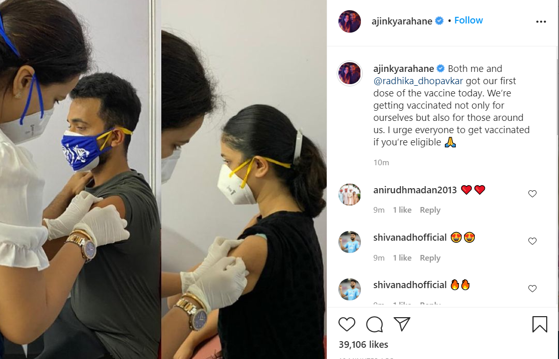 કોવિડ 19: અજિંક્ય રહાણેને કોરોના રસીનો પ્રથમ ડોઝ લીધો, ચાહકોને કરી અપીલ