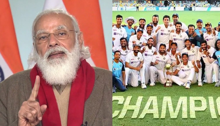 ઓસ્ટ્રેલિયા સામે ભારતનો વિજય યુવાનો માટે પ્રેરણારૂપ છે: પીએમ મોદી