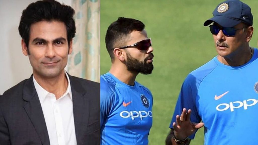 મોહમ્મદ કૈફની ભવિષ્યવાણી: આવતા વર્ષે ટી 20 વર્લ્ડ કપમાં ટીમ ઈન્ડિયાની હાર થશે!