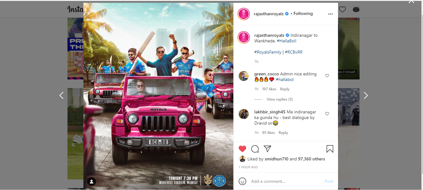 કોહલીની સેનાને માત આપવા, રાજસ્થાન રોયલ્સે ઈન્દિરાનગર થી ગુંડા બોલાવ્યા