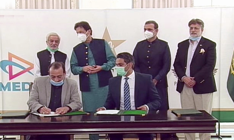 પીસીબીએ પીટીવી સ્પોર્ટ્સ સાથે 200 મિલિયનના સોદા પર હસ્તાક્ષર કર્યા