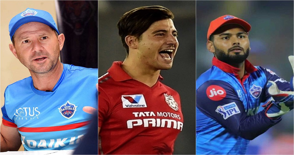 પોન્ટિંગે રિષભ પંત અને માર્કસ સ્ટોઇનીસની ભૂમિકા અંગે મૌન તોડતા કહ્યું..