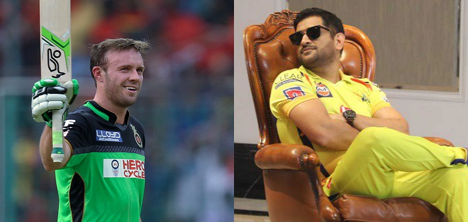 શું ધોની એબી ડી વિલિયર્સનો આ મોટો રેકોર્ડ તોડી શકે છે? કાંટાની ટક્કર હોઈ શકે છે