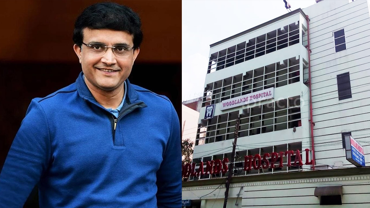 સૌરવ ગાંગુલીને આ તારીખે હોસ્પિટલમાંથી રજા આપવામાં આવી શકે છે