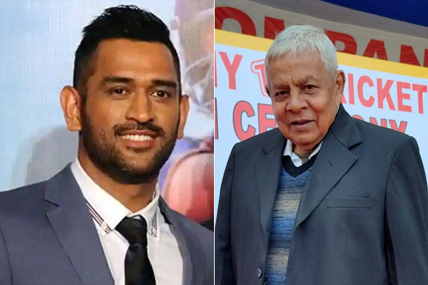 ધોનીના માર્ગદર્શક અને પહેલી નોકરી આપનાર દેવાલ સહાયનું નિધન થયું