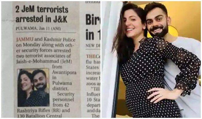 આતંકવાદીઓની જગ્યાએ અખબારે વિરાટ કોહલી-અનુષ્કા શર્માની તસવીર છપાવી