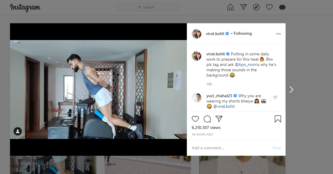 કોહલીનો વિડિયો જોતાં ચહલે કહ્યું, ભાઈ તમે મારા શોર્ટ્સ કેમ પહેર્યા?