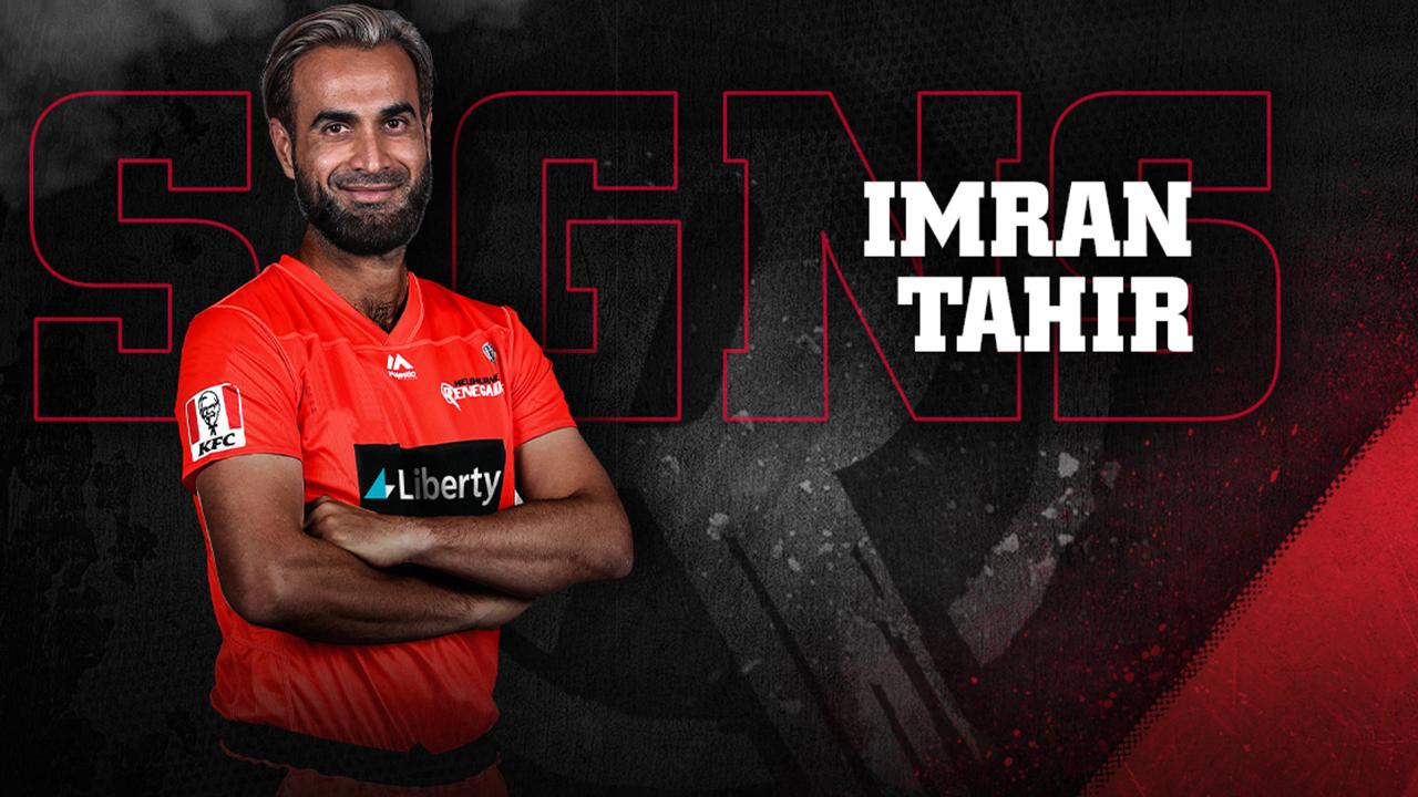 ઇમરાન તાહિર વ્યક્તિગત કારણોને લીધે આ ટુર્નામેન્ટથી પાછો ફર્યો