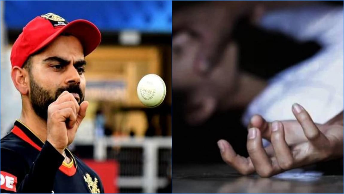 હાથરસમાં ગેંગરેપમાં અપરાધીઓને સજા થવી જોઈએ: વિરાટ કોહલી