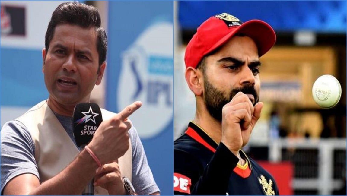 આકાશ: આરસીબીએ 200 રન માર્યા છે, તો જો વિરાટ ફોર્મમાં આવશે તો શું થશે?