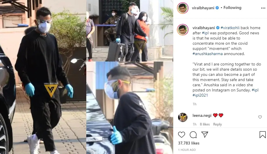 વિરાટ કોહલી આઈપીએલ 2021ના ​​સસ્પેન્શન પછી ઘરે પરત આવ્યો, જુઓ તસવીરો