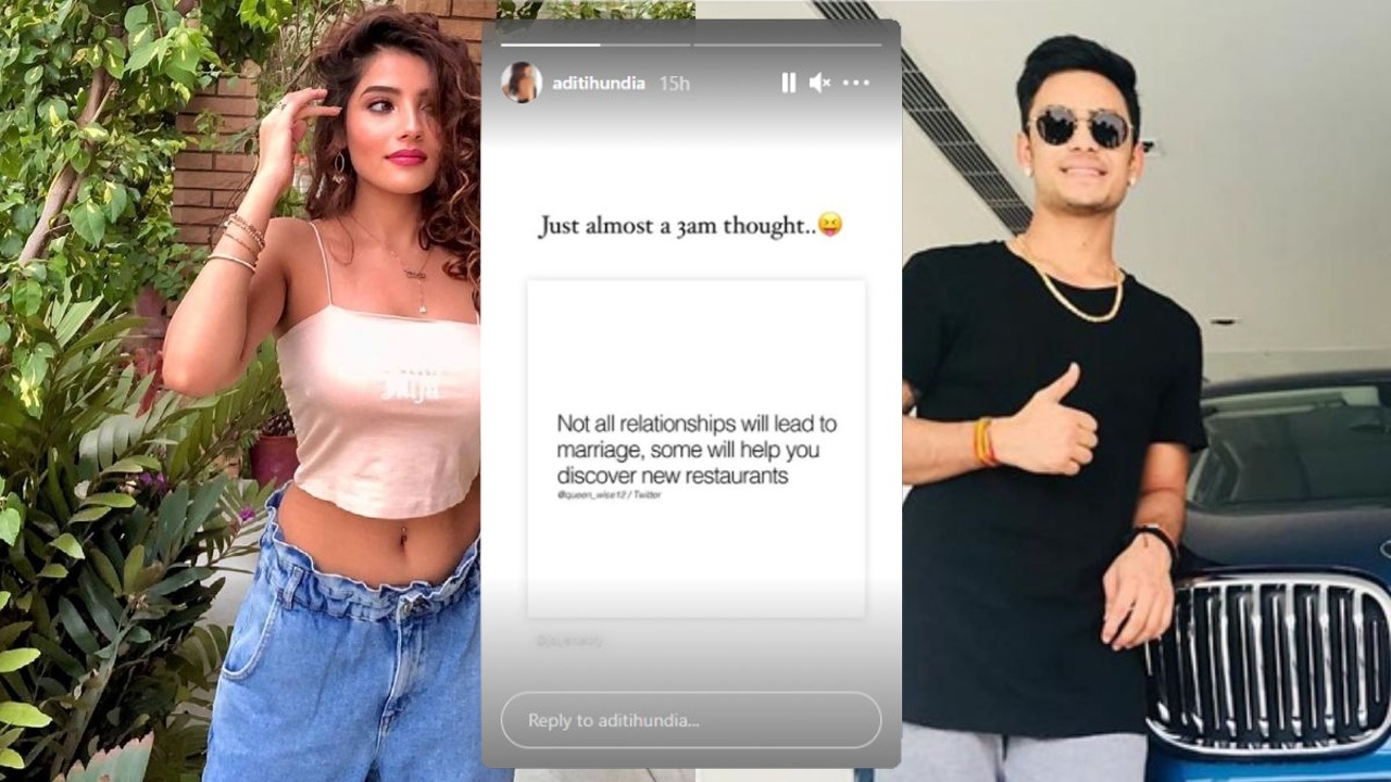 શું ઇશાન કિશન અને અદિતિ હુંદિયાનો સંબંધ સમાપ્ત થઈ ગયો છે? જુવો પોસ્ટ